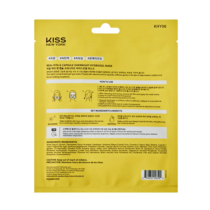Ivy Beauty Kiss New York Real Vita Capsule Overnight Hydrogel Mask - Image 6