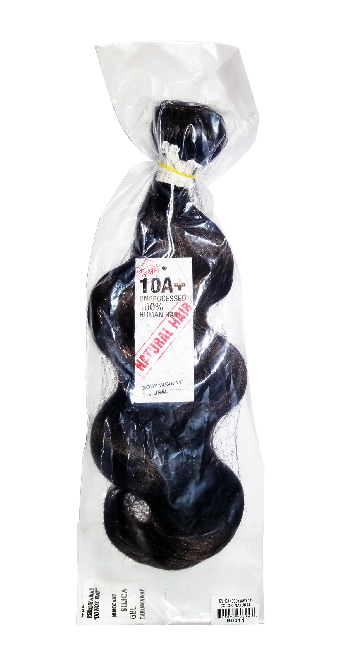Shake-N-Go 100% Unprocessed Natural Human Hair 10A Weave - BODY WAVE 14"-22" - Image 2